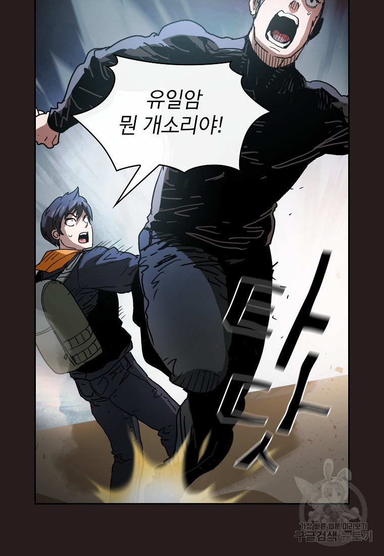 165077289152262wuhpol6by.jpeg