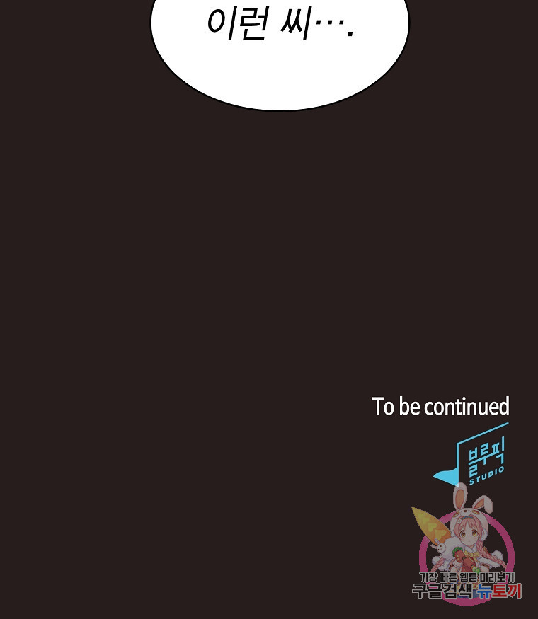16507728939020thhfp56e3l.jpeg
