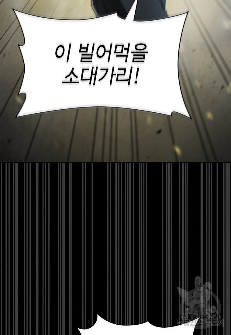 16507733891968jw390qx9w4.jpeg