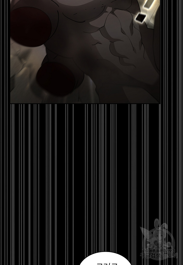 1650773389501557ido558lr.jpeg