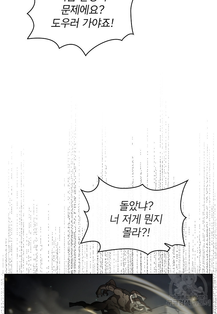 1650773391698fx5wpkhzlm.jpeg