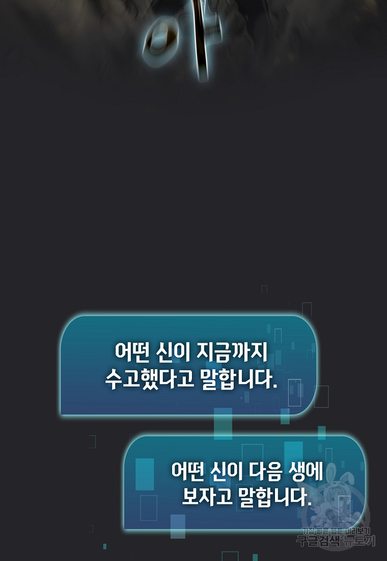 16507733935123pkoz4acrjl.jpeg