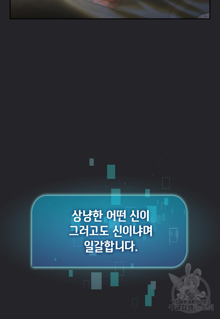 1650773394582n72i4a3s7n.jpeg