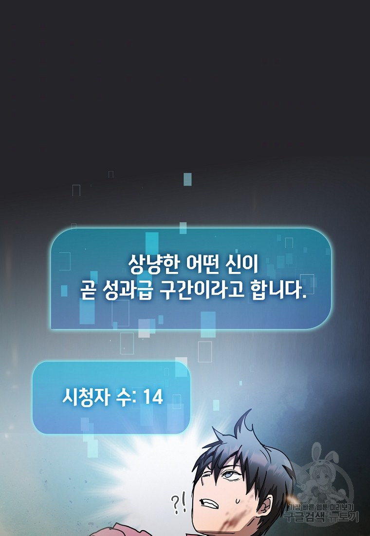 1650773394789ielv1kvvb7.jpeg
