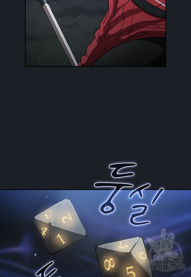 16507733981026dssk95roo8.jpeg