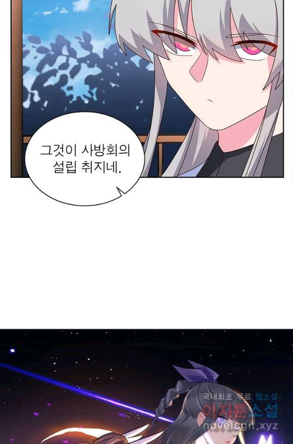 1650952916195apg7q6r54pr.jpeg