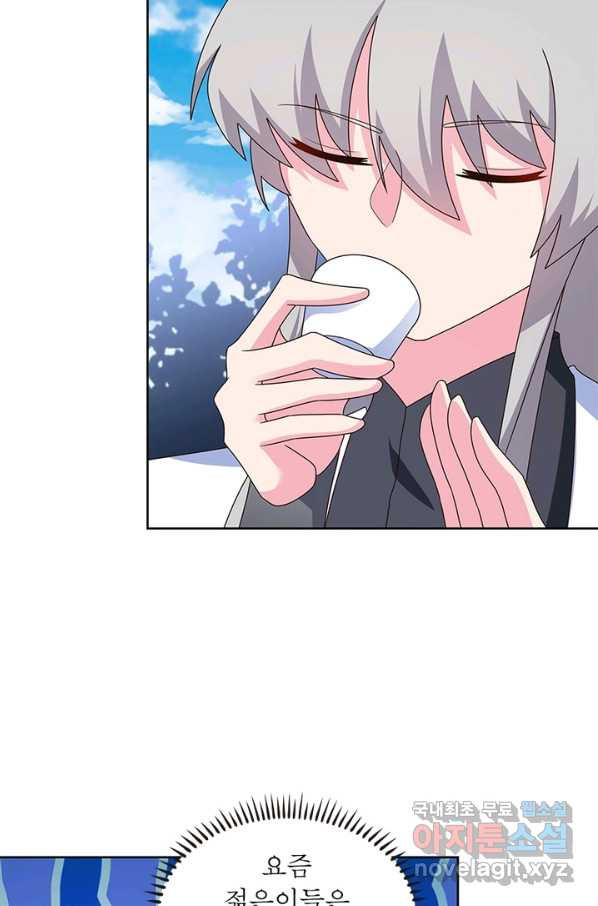 1650952916806moewoj4w3ke.jpeg