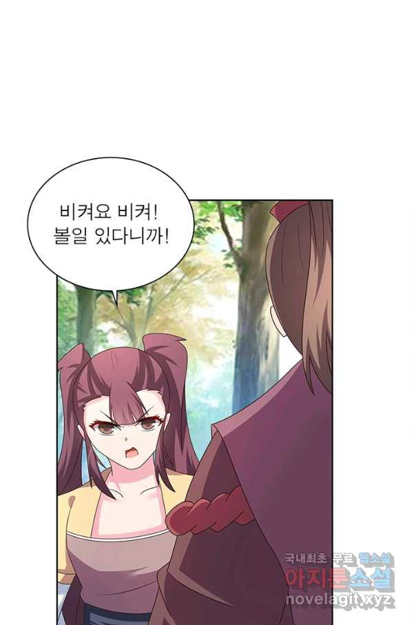 1650952926137khenphlq7mr.jpeg