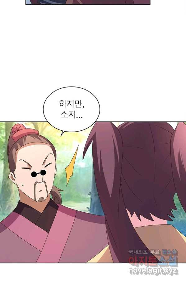 1650952926238mg6xfxlwf9.jpeg