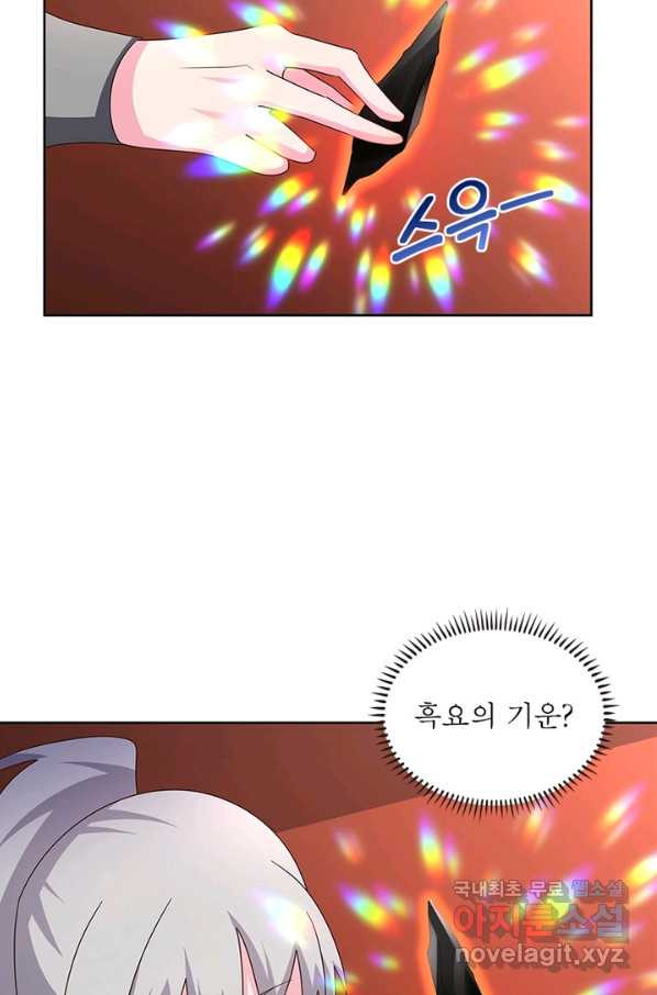 16509529314562o81xgtt6qy.jpeg