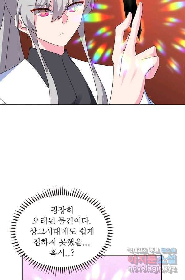 1650952931563ljao3zlbx6r.jpeg