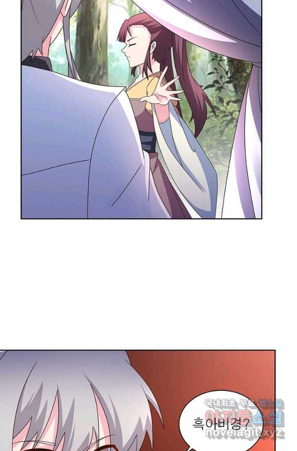 165095293564153rvftbm7tw.jpeg