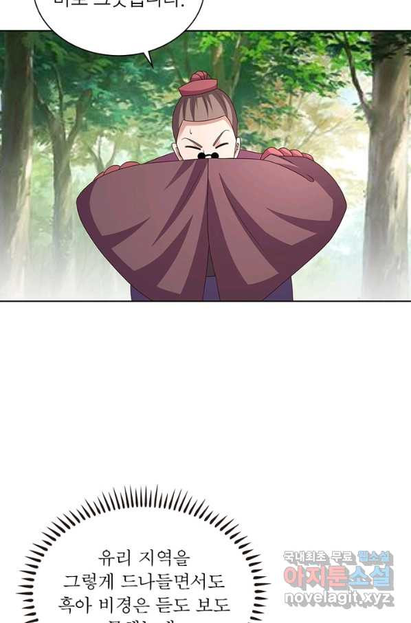 1650952936059i7uh2eye5kd.jpeg