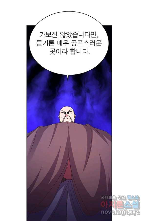 1650952936466dxn85mks18r.jpeg