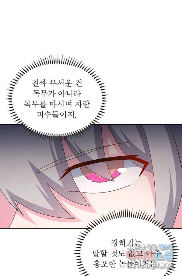 1650952936874wekmpuvnkpe.jpeg