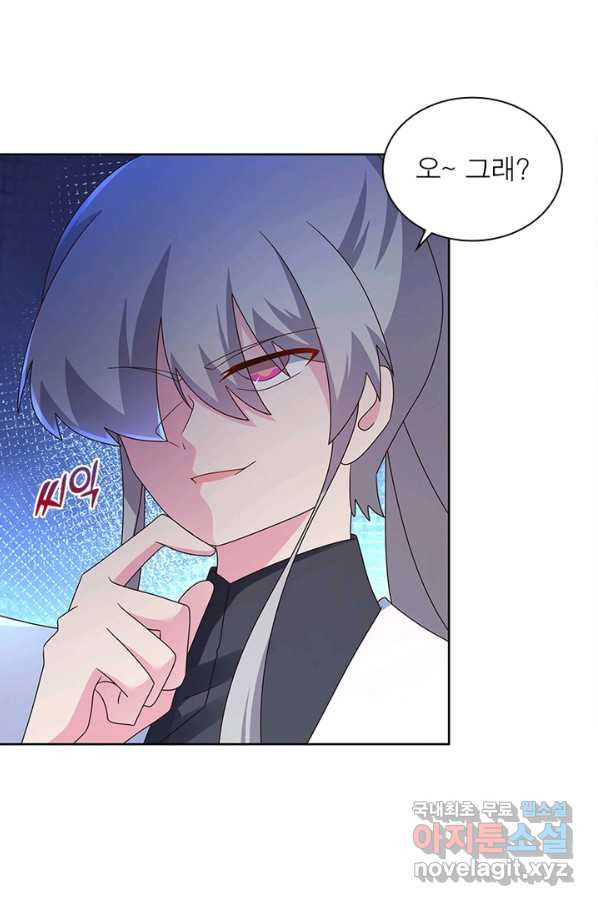 1650952937178sfew0cbe5q.jpeg