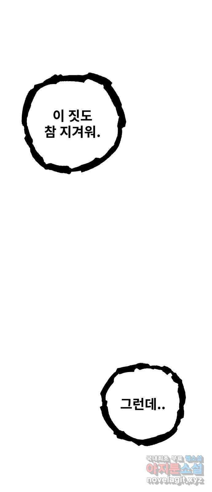 1650953229996167z31y6q4n.jpeg
