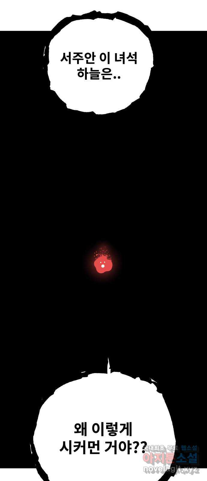 1650953230105m27ex923r2.jpeg