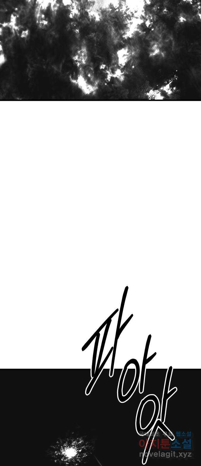 1650953230619eelewhx7e7q.jpeg