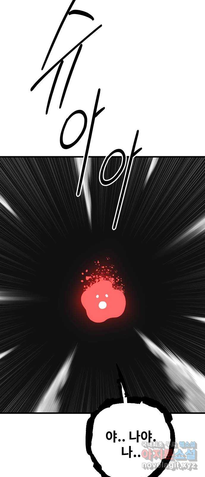 1650953230822838qyjx51g.jpeg