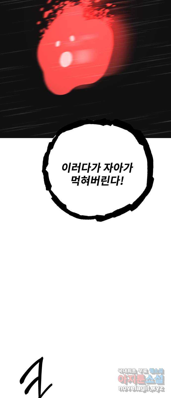 1650953231232o0hk9lki0d.jpeg