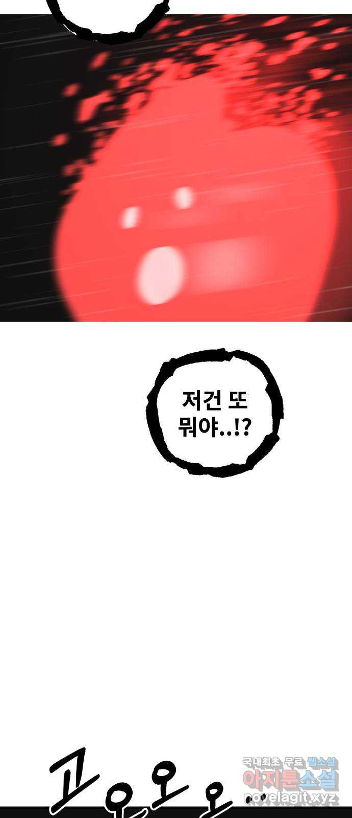 1650953231437fr4r07p2rvu.jpeg