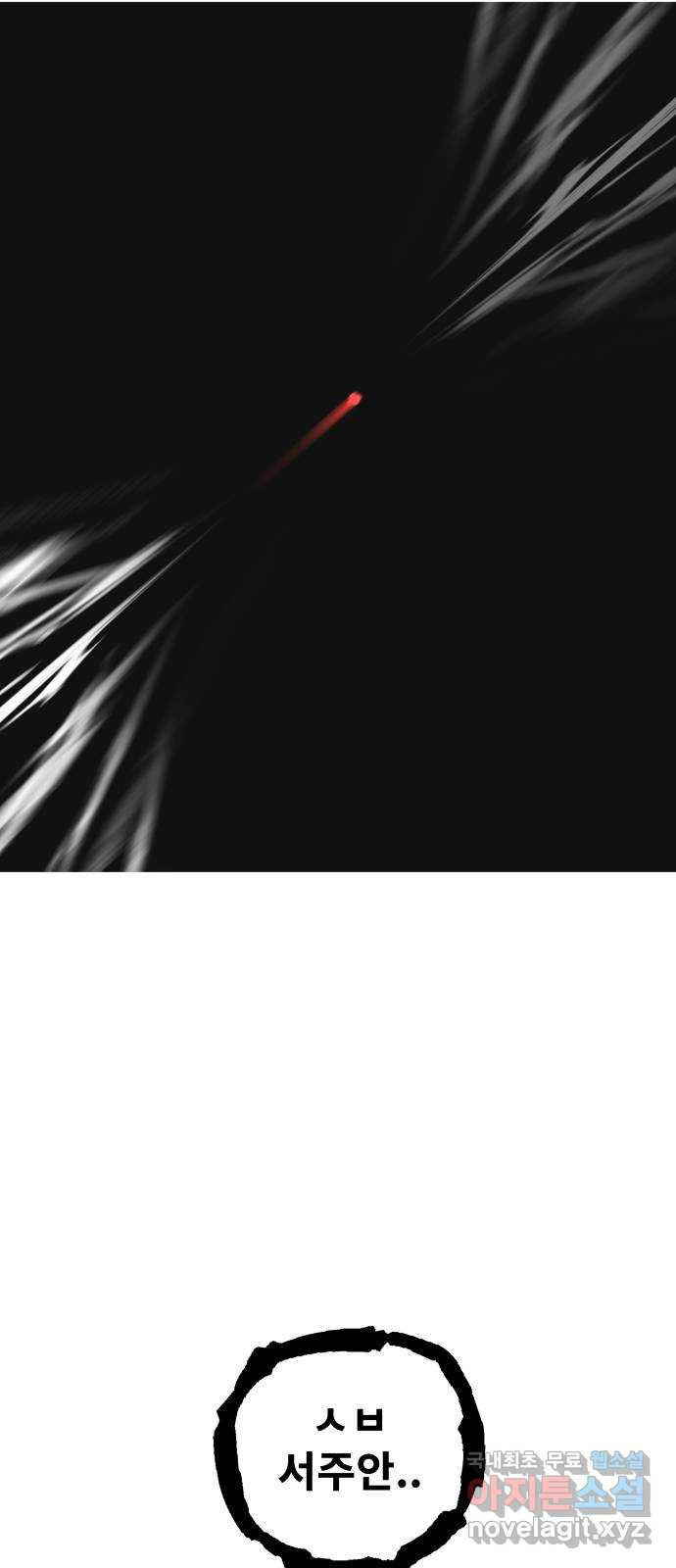 165095323175359tyvoibcfe.jpeg