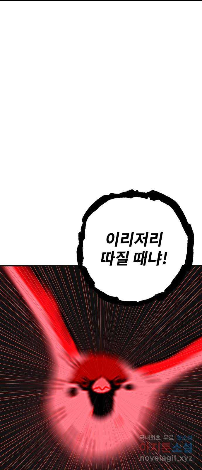 1650953236190xvzxn1us8ap.jpeg