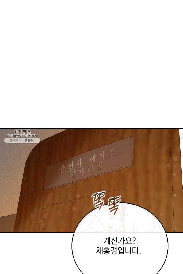 1650952650762ujip7e7tm5r.jpeg