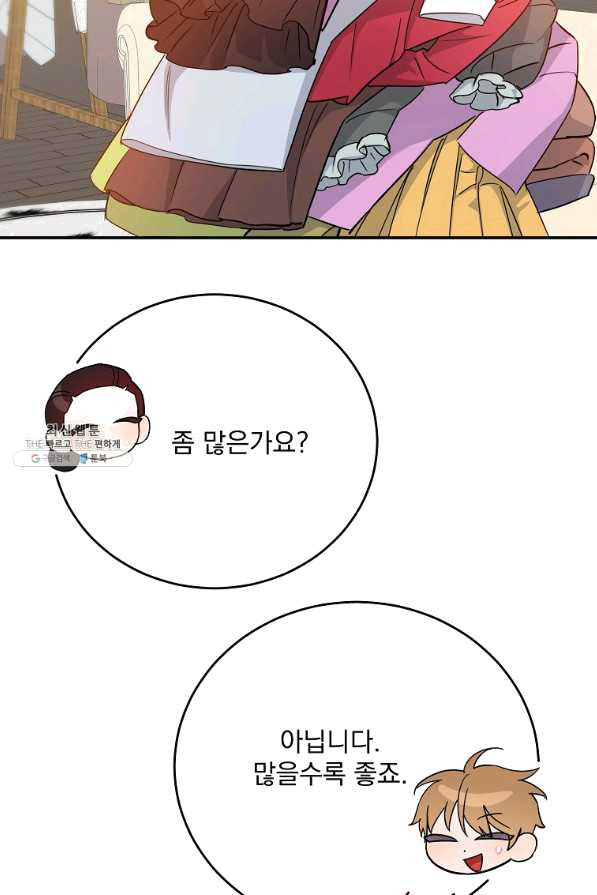 1650952651302kt4y266g4vb.jpeg