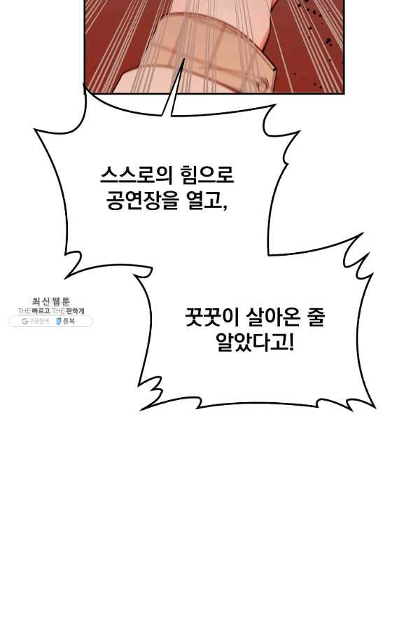 1650952658111sft5s7ahgo.jpeg