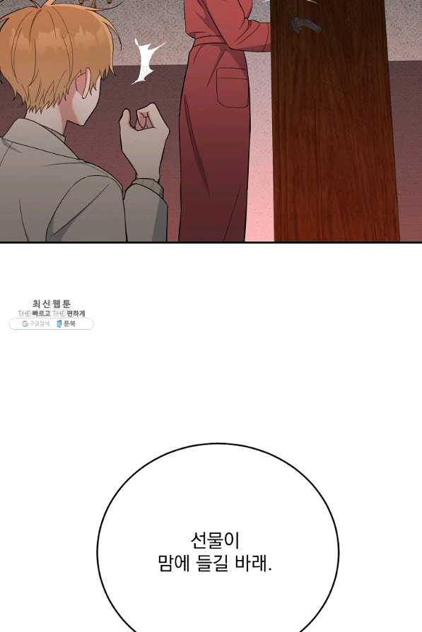1650952659263wshmaa5e36k.jpeg