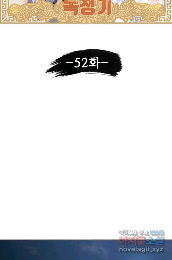 1650951697066ksle43s7dwm.jpeg