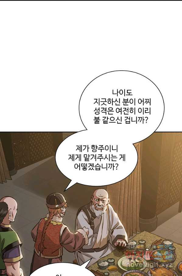 1650951711852yqj5qzrr7wa.jpeg