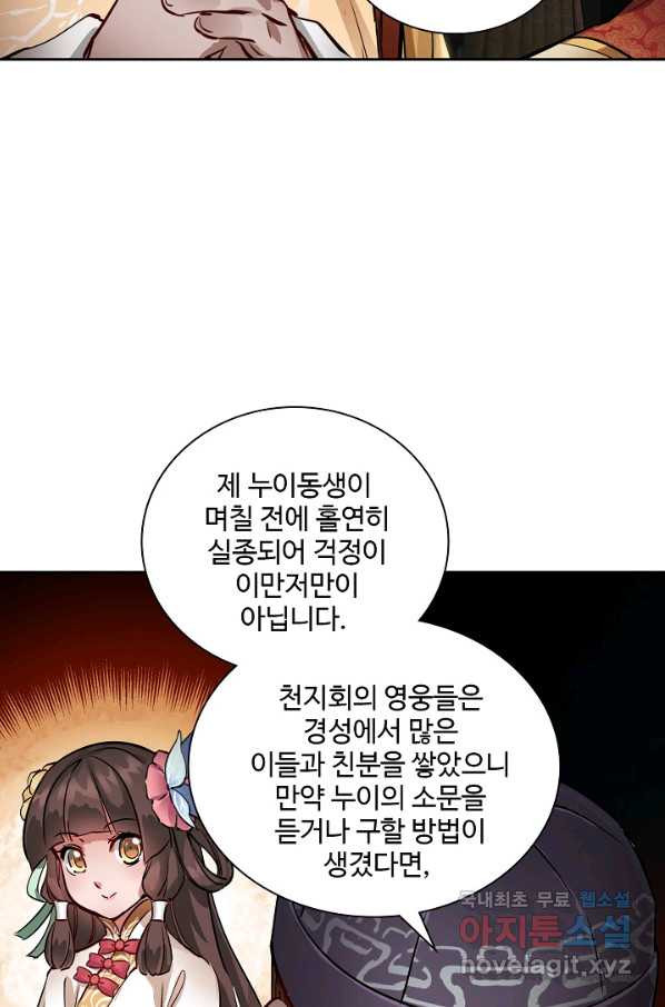 1650951717830g6qtbmwiivw.jpeg