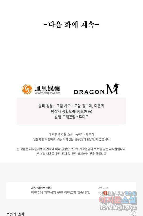 1650951720193c4z0xpw4hc.jpeg