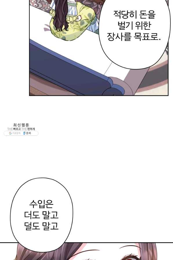 16509522287109thd0wsvfaa.jpeg