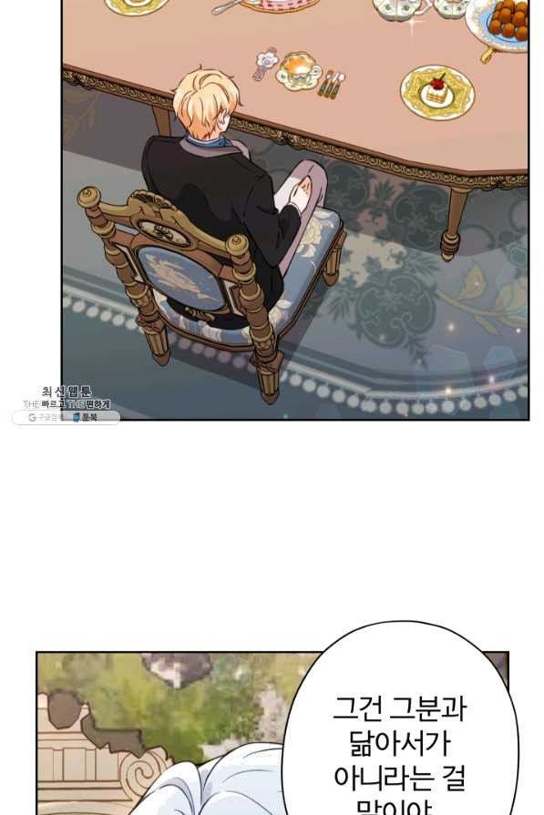 165095223794211lkp7sbfua.jpeg