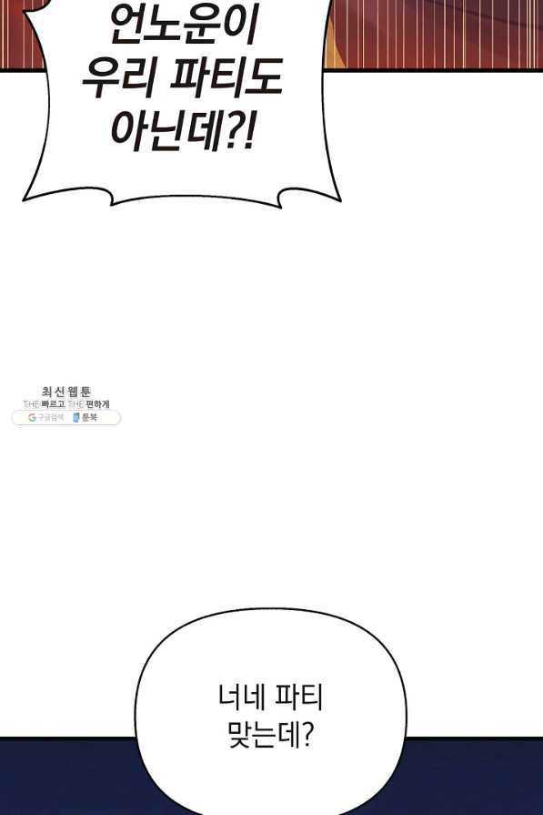 16509520281989gixhshg8yl.jpeg