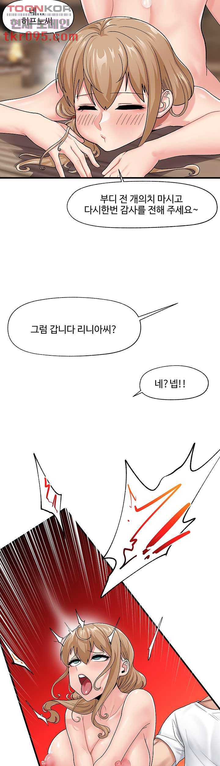 1650951119279z11ay4edv.jpeg