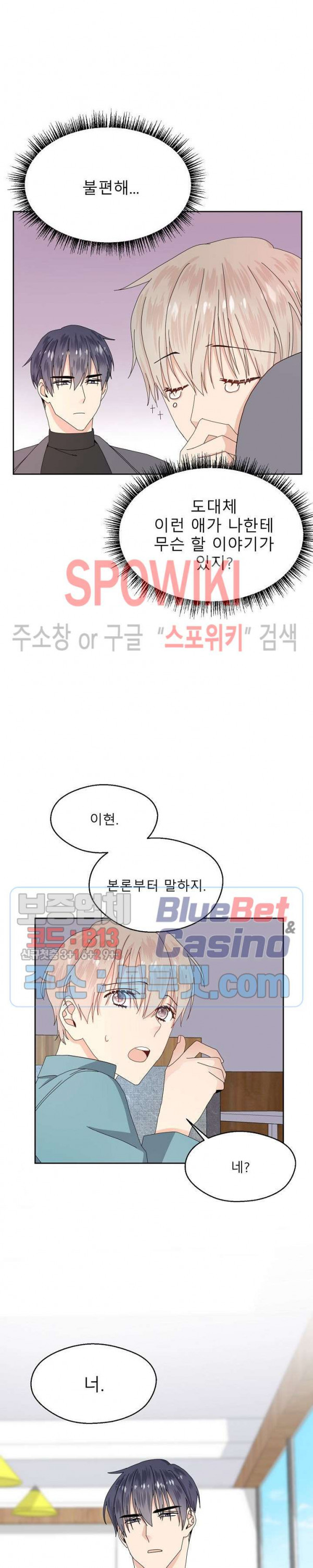16509534471105bqtiozoie.jpg