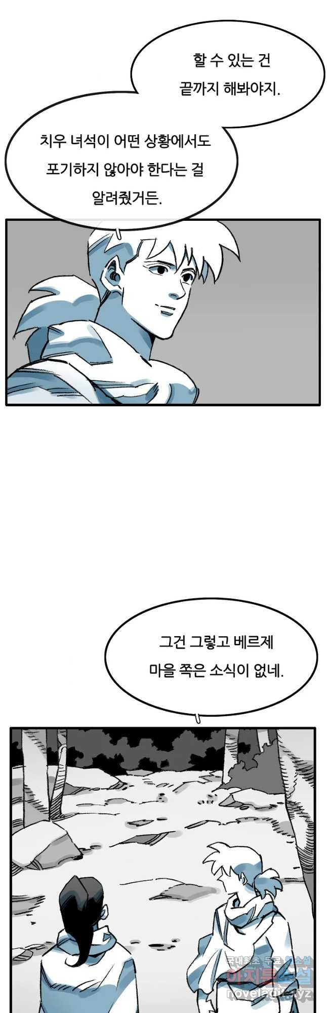 1651003537279uzlkrnkbnuh.jpeg