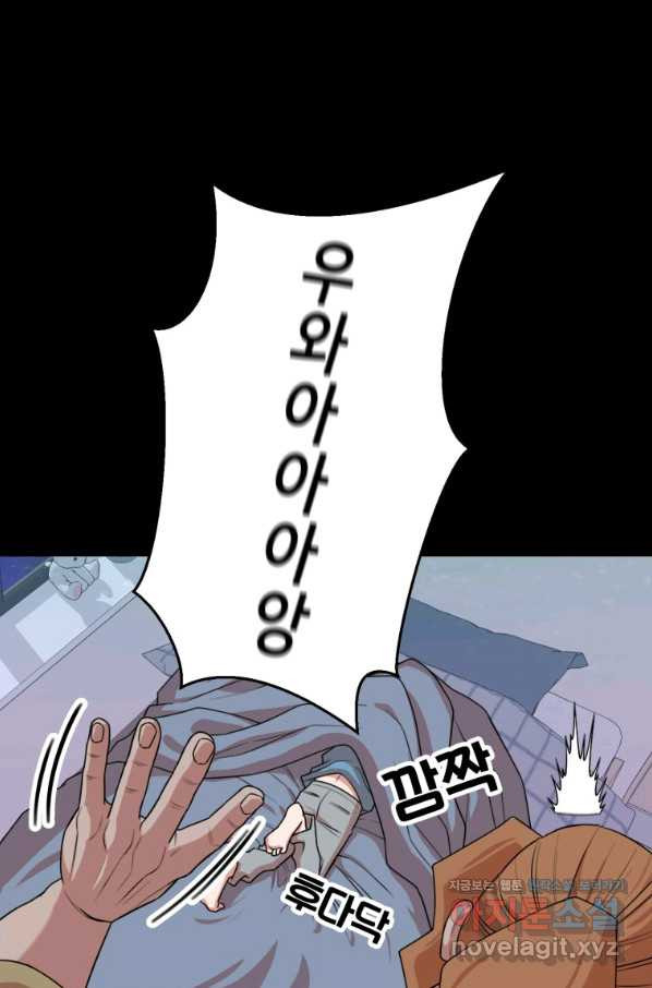 1651003429432u2d2lqh5r5.jpeg