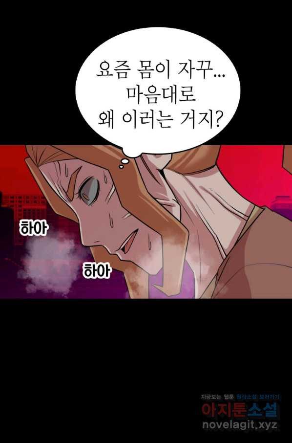 16510034308678mg19igol4g.jpeg