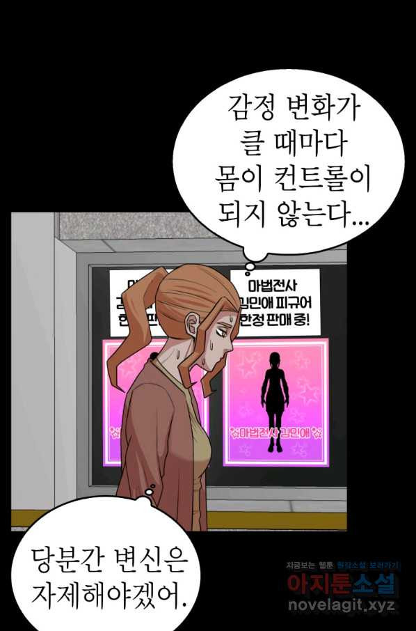 1651003431072bqxecbgctw.jpeg