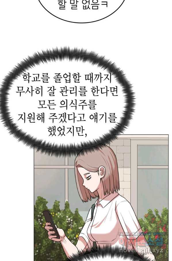 1651003436847chqgxf2jaxu.jpeg
