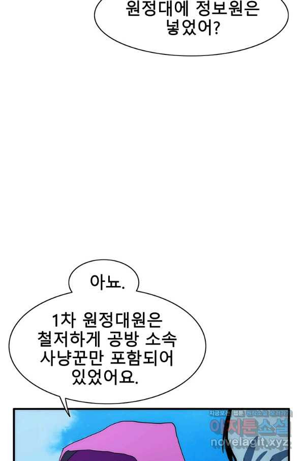 16510034120972675hg6me74.jpeg