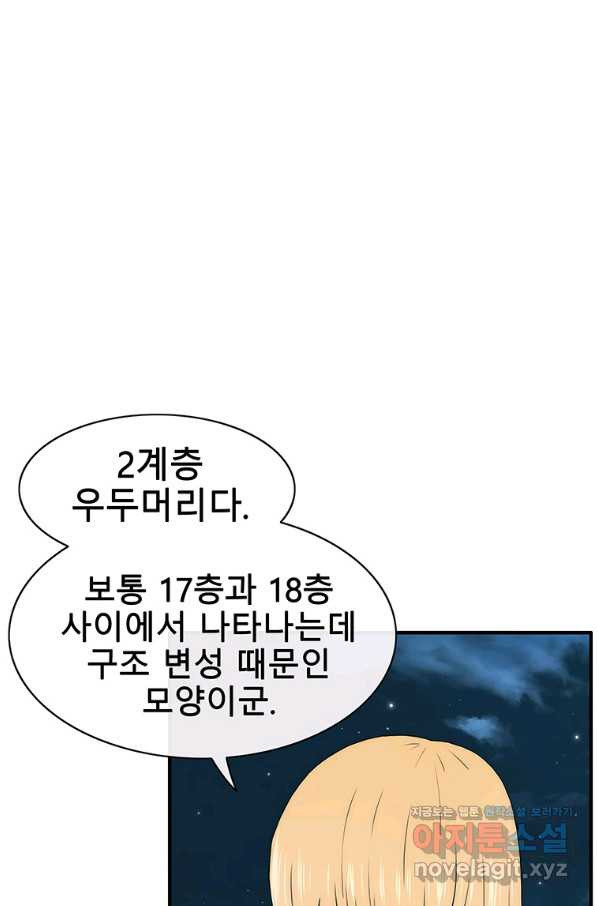 1651003419005kin6nb67aed.jpeg