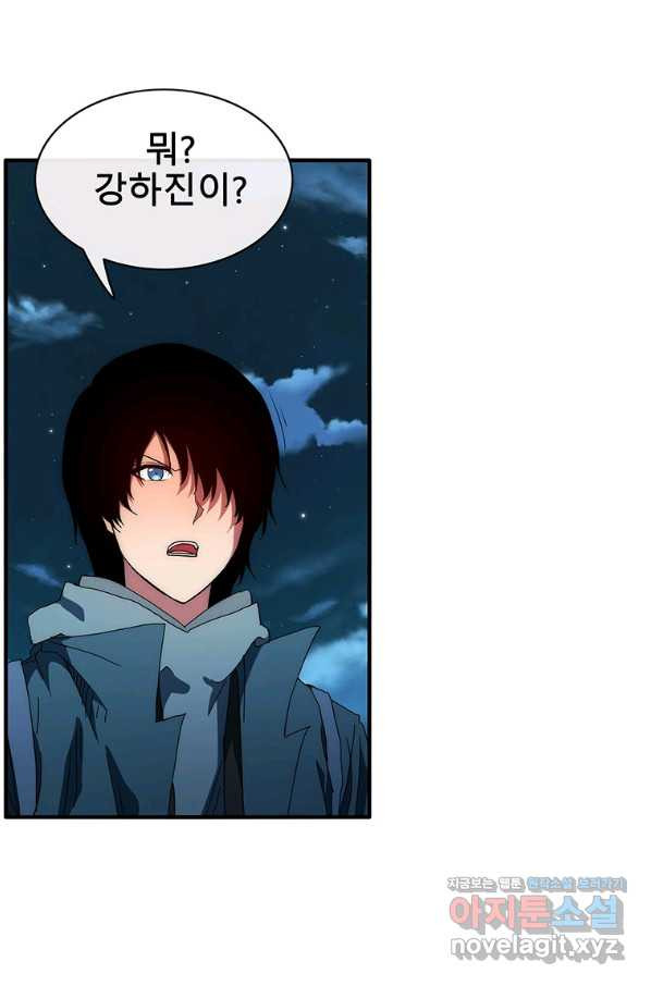 1651003437453s4oktlcg9.jpeg