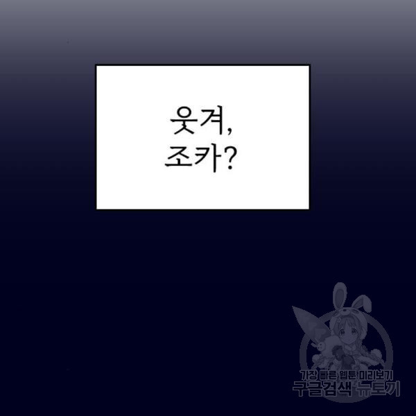 1651004224222w8wz2m6p38.jpeg